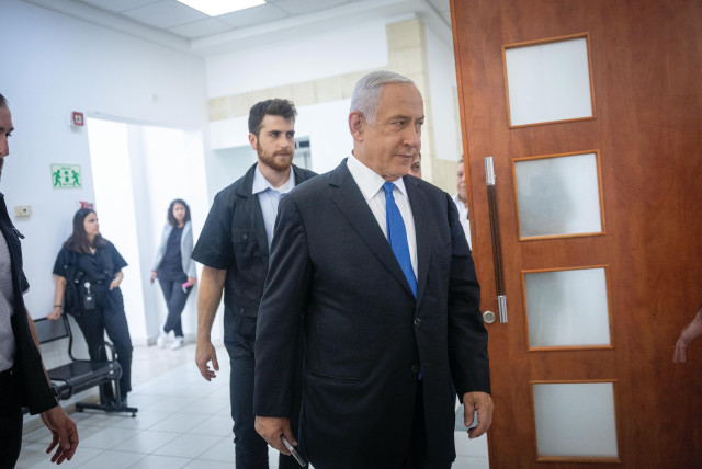  BENJAMIN NETANYAHU arrives at the Jerusalem District Court for a hearing in his trial, in May. The writer asks: What will Netanyahu need to concede in exchange for his get-out-of-jail-free card? (credit: YONATAN SINDEL/FLASH90)