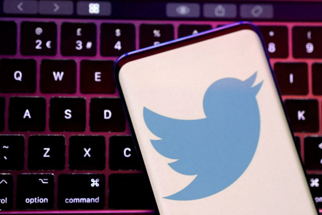   Twitter app logo is seen in this illustration taken, August 22, 2022 (photo credit: REUTERS/DADO RUVIC/ILLUSTRATION)