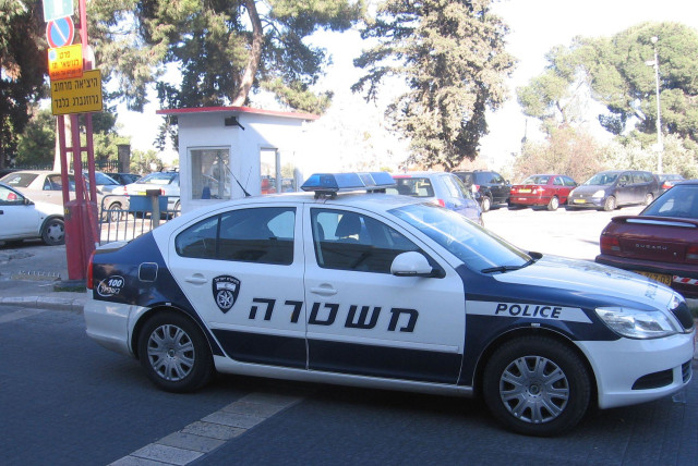  Israel Police squad car. (credit: Wikimedia Commons)