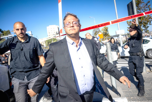  HEAD OF THE Otzma Yehudit party MK Itamar Ben-Gvir arrives at the scene of Wednesday’s bombing at the exit to Jerusalem (photo credit: YONATAN SINDEL/FLASH90)