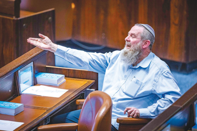  MK AVI Maoz attends a discussion in the Knesset plenum, last month. (credit: OLIVIER FITOUSSI/FLASH90)