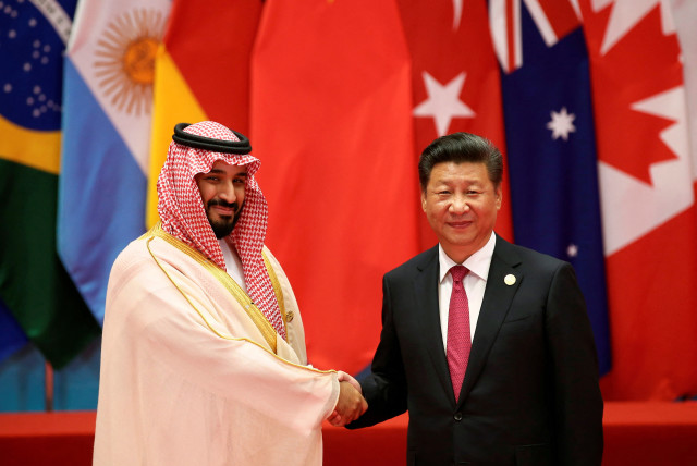  Chinese President Xi Jinping shakes hands with Saudi Arabia's Deputy Crown Prince Mohammed bin Salman during the G20 Summit in Hangzhou, Zhejiang province, China September 4, 2016. (credit: DAMIR SAGOLJ/ REUTERS)