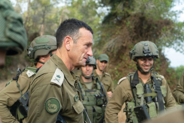  LT.-GEN. Herzi Halevi, the IDF chief of staff, speaks to troops along the Gaza border. (credit: IDF)