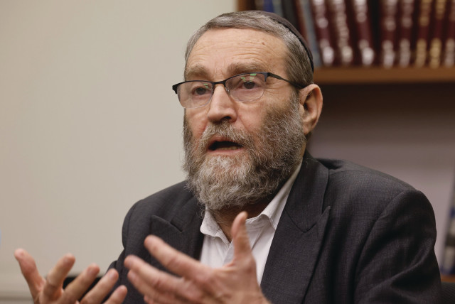 THE KNESSET Finance Committee’s incoming chairman, United Torah Judaism’s Moshe Gafni, presents an anti-economic bill that challenges the capitalist zeal of incoming finance minister Bezalel Smotrich. (credit: MARC ISRAEL SELLEM)