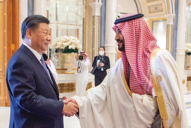  SAUDI CROWN Prince Mohammed bin Salman shakes hands with Chinese President Xi Jinping in Riyadh, earlier this month.  (credit: SAUDI PRESS AGENCY/REUTERS)