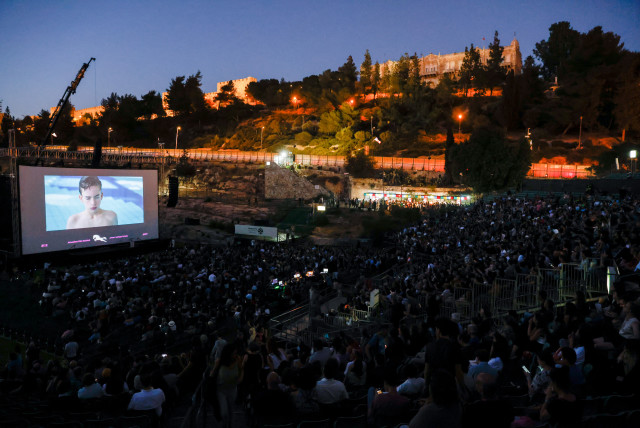  The opening night of the Jerusalem Film Festival in Jerusalem on July 21, 2022 (credit: OLIVIER FITOUSSI/FLASH90)