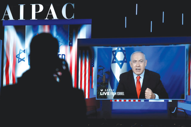 PRIME Minister Benjamin Netanyahu delivers a video address to AIPAC in 2019. (credit: KEVIN LAMARQUE/REUTERS)