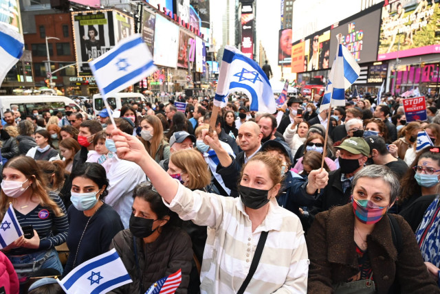  IAC Rally in New York to show solidarity with Israel during Guardian of the Walls Operation May 2021. (credit: SHAHAR AZRAN)