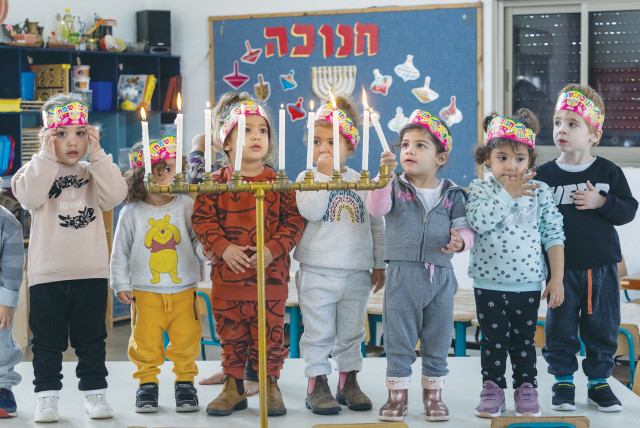  CHILDREN TAKE part in a Hanukkah candle lighting. (credit: YOSSI ALONI/FLASH90)