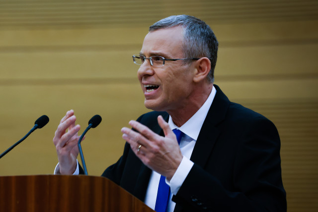 Justice Minister Yariv Levin holds a press conference at the Knesset, the Israeli parliament, in Jerusalem on January 4, 2023. (credit: OLIVIER FITOUSSI/FLASH90)