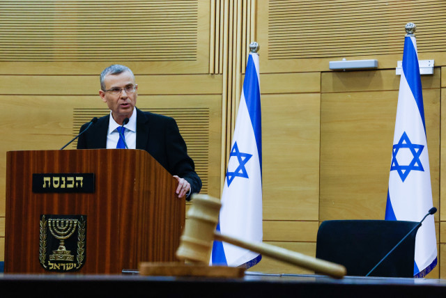  Israel's Justice Minister Yariv Levin holds a press conference at the Knesset, the Israeli Knesset in Jerusalem, on January 4, 2023. 