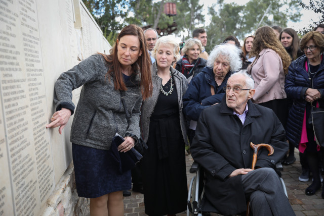  SANDRA KRAIL (L) of the Netherlands seen during a ceremony at Yad Vashem honoring her grandparents Johannes and Jantje Keijl-Schoemaler as Righteous Among the Nations.  (credit: YONATAN SINDEL/FLASH90)
