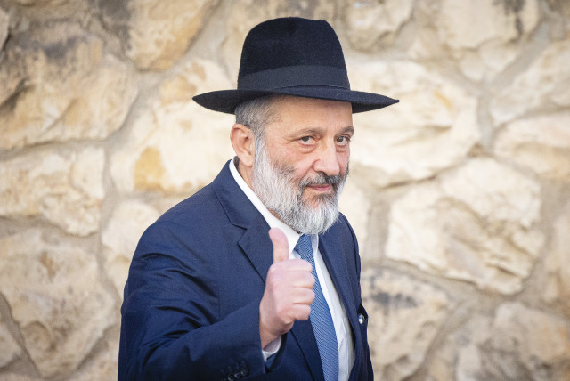  ARYE DERI gives the thumbs-up sign on Wednesday outside his Har Nof home in Jerusalem.  (credit: Yonatan Sindel/Flash90/Reuters)