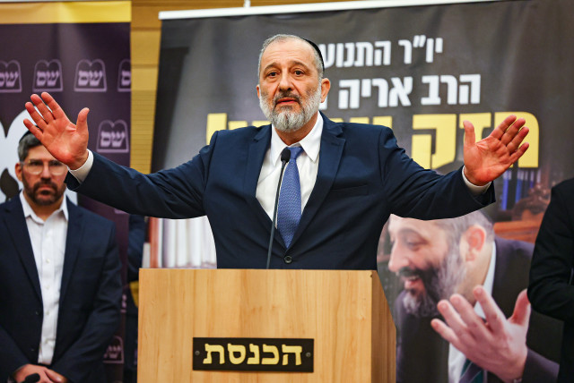  Arye Deri speaks at a Shas Party faction meeting, at the Knesset, the Israeli parliament in Jerusalem, on January 23, 2023. (credit: YONATAN SINDEL/FLASH90)