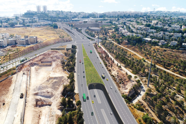 Endless Road -  Israel