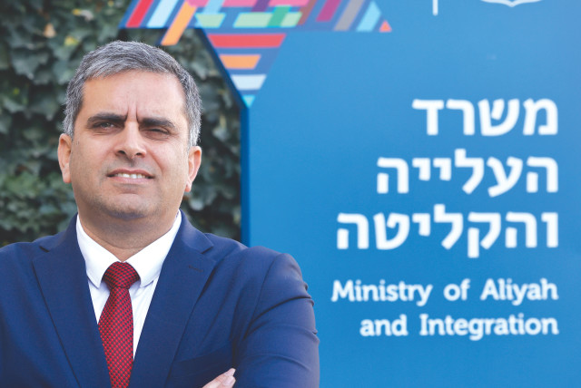  ALIYAH AND INTEGRATION Minister Ofir Sofer (credit: MARC ISRAEL SELLEM/THE JERUSALEM POST)