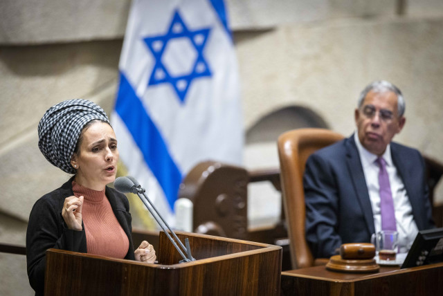  Otzma Yehudit MK Limor Son Har-Melech attends a discussion at  the Knesset, in Jerusalem, on November 22, 2022. (credit: OLIVIER FITOUSSI/FLASH90)