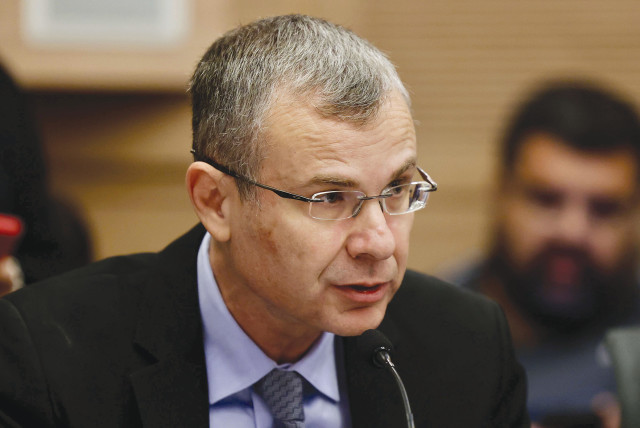  Justice Minister Yariv Levin (photo credit: MARC ISRAEL SELLEM)