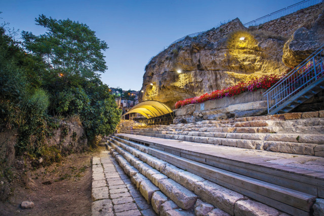  The steps now visible at the Pool of Siloam in the City of David.  (photo credit: Koby Harati/City of David Archives)