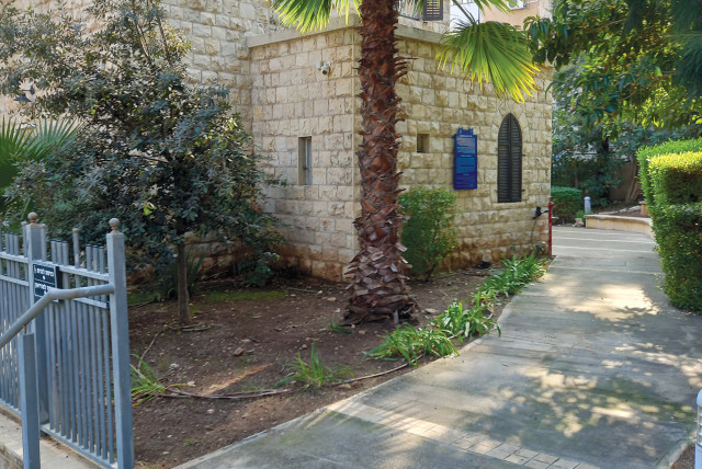  The exterior of Beit Struck in Haifa (photo credit: WENDY BLUMFIELD)