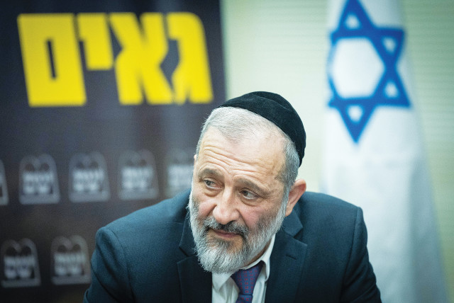  ARYE DERI, head of the Shas Party, leads a faction meeting in the Knesset this week. (credit: YONATAN SINDEL/FLASH90)
