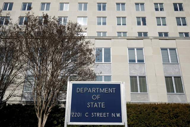 The State Department Building is pictured in Washington, US, January 26, 2017. (photo credit: REUTERS/JOSHUA ROBERTS/FILE PHOTO)