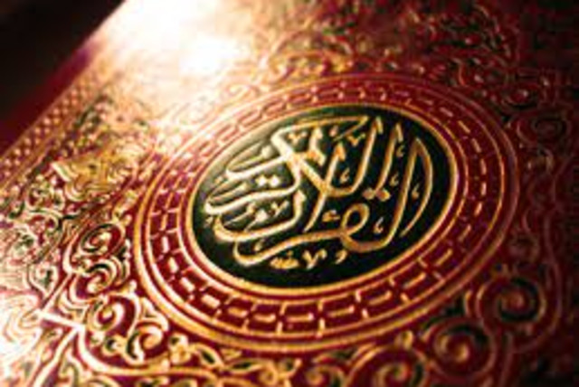  Cover of a Quran (credit: Wikimedia Commons)