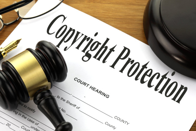  Illustrative image of copyright. (photo credit: FREEDOM COME RAIN)