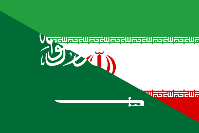  TOP: The flag of Iran BOTTOM: The flag of Saudi Arabia (credit: Canva, Wikimedia Commons)