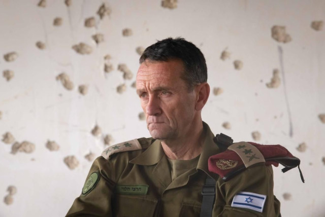  IDF Chief of Staff Herzi Halevi. (credit: IDF SPOKESPERSON'S OFFICE)