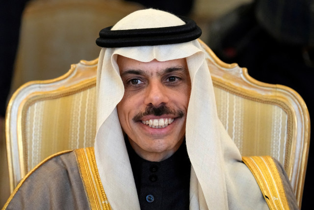 Saudi Arabia's Foreign Minister Prince Faisal bin Farhan Al Saud in Moscow, Russia, March 9, 2023. (credit: ALEXANDER ZEMLIANICHENKO/POOL VIA REUTERS)