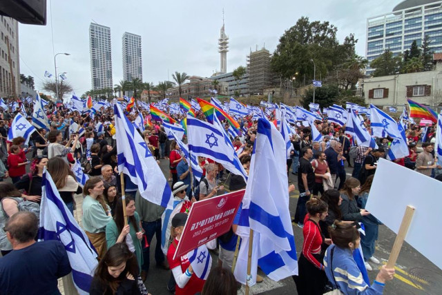  Thousands march in protest of the judicial reform in Tel Aviv, March 23, 2023. (credit: AVSHALOM SASSONI/MAARIV)