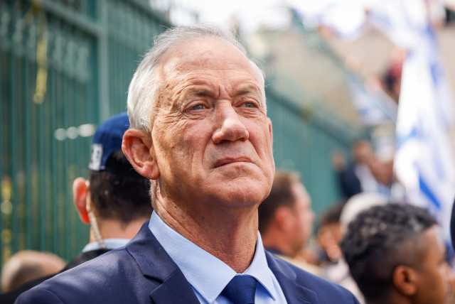 MK Benny Gantz seen during a protest outside the Israeli parliament in Jerusalem, against the government's planned judicial overhaul, on March 27, 2023. (credit: ERIK MARMOR/FLASH90)