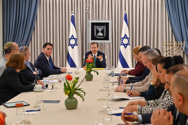  President Isaac Herzog leads the first round of judicial reform negotiations in the President's Residence in Jerusalem on March 28, 2023 (credit: KOBI GIDEON/GPO)