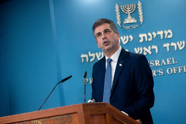  Israeli Foreign Minister Eli Cohen is seen at a press conference at the Prime Minister's Office in Jerusalem, on January 25, 2023. (credit: YONATAN SINDEL/FLASH90)