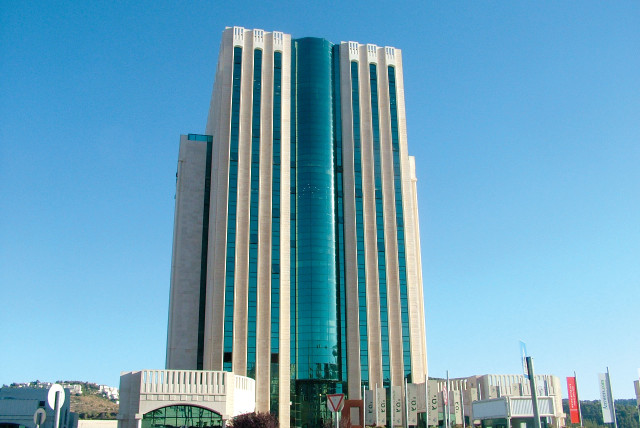  The Israel Innovation Authority offices in the Jerusalem Technology Park. (credit: NETA/WIKIPEDIA)