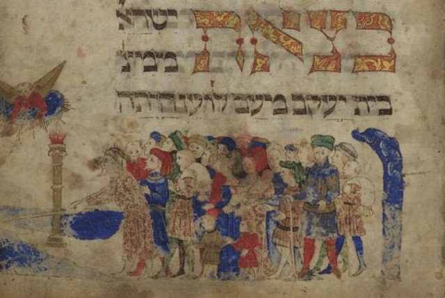 ''Crossing the Red Sea,'' Rothschild Haggadah, c. 1450 (credit: NATIONAL LIBRARY OF ISRAEL/WIKIMEDIA COMMONS)