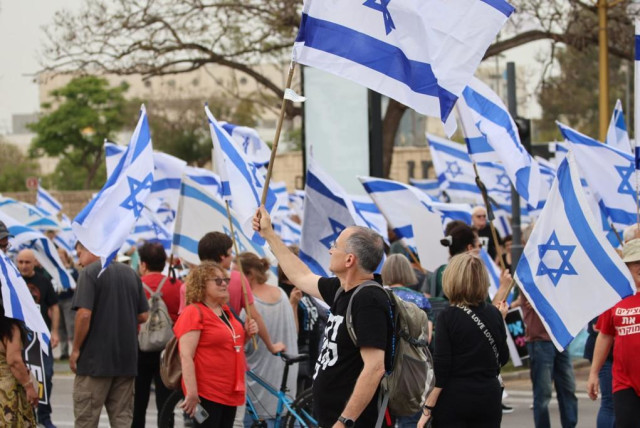  Protest held against the judicial reform in Rehovot, Israel on April 8, 2023. (credit: RUBY YAHAV)
