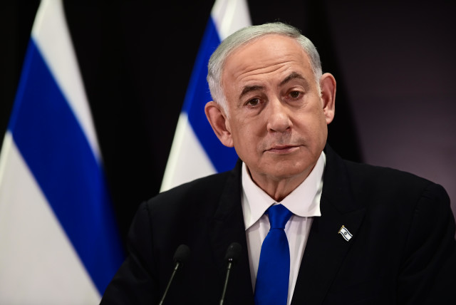  Israeli Prime Minister Benjamin Netanyahu holds a press conference at the Ministry of Defense in Tel Aviv on April 10, 2023.  (credit: TOMER NEUBERG/FLASH90)