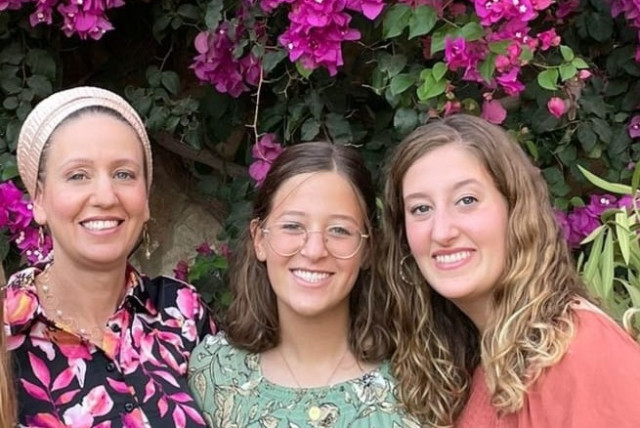  Lucy, Maia and Rina Dee who were murdered in the Jordan Valley terror attack. (credit: COURTESY OF THE FAMILY)