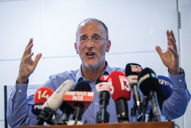  RABBI LEO Dee addresses the media after news emerged that his wife had died of the wounds she sustained in the Jordan Valley attack earlier this month. (credit: OREN BEN HAKOON/FLASH90)