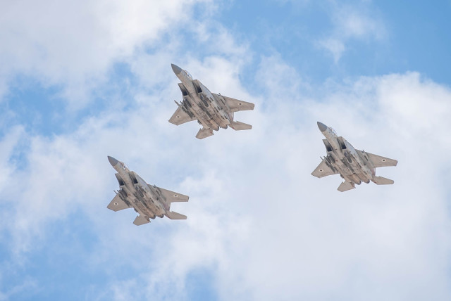  The Israeli Air Force Independence Day flyover. (credit: IDF SPOKESPERSON'S UNIT)