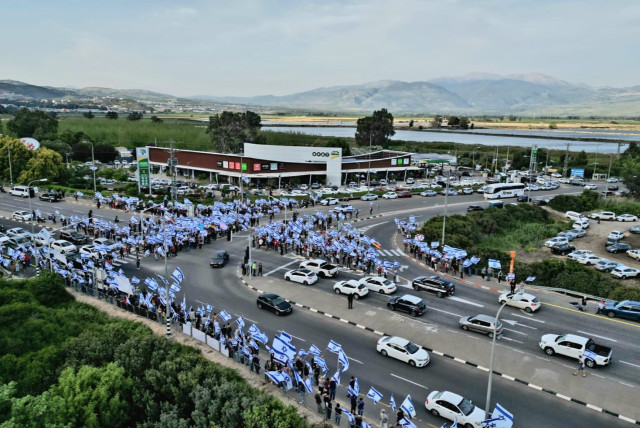  Judicial reform protesters at Gome Junction in Israel's North, on April 22, 2023 (credit: AMIR SHOSHANI)