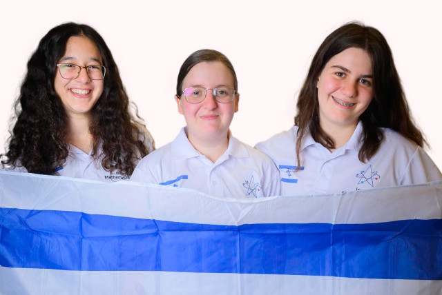 Israel's female winning team (credit: FUTURE SCIENTISTS CENTER AND MINISTRY OF EDUCATION)