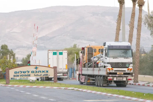  Hussein Bridge at the border crossing between Jordan and Israel (photo credit: REUTERS)