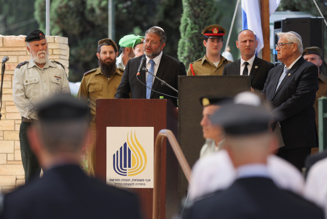  National Security Minister Itamar Ben-Gvir attends a memorial ceremony marking Israel's Remembrance Day, when the country commemorates fallen soldiers of Israel's wars and Israeli terror victims, in Beersheba, Israel, April 25, 2023 (credit: REUTERS/NIR ELIAS)