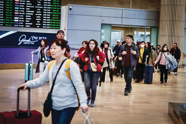 ARRIVING AT Ben-Gurion Airport in Feb. Tourism is one of several industries that was absorbed a harsh economic impact due to the war in Gaza prompted by the October 7 attacks. (credit: FLASH90)