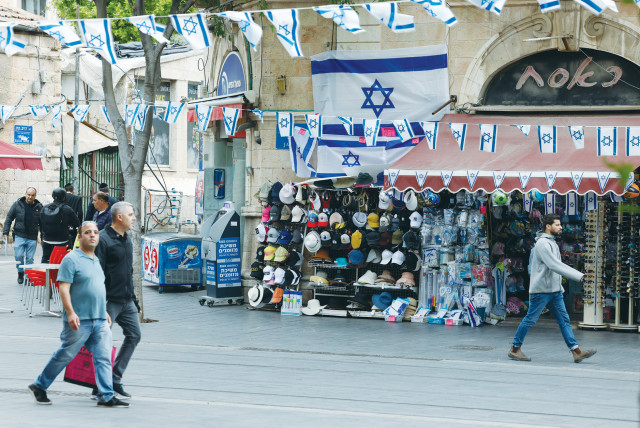  JERUSALEM’S JAFFA Road is decorated with flags for Independence Day.  (credit: Marc Israel Sellem/Jerusalem Post)