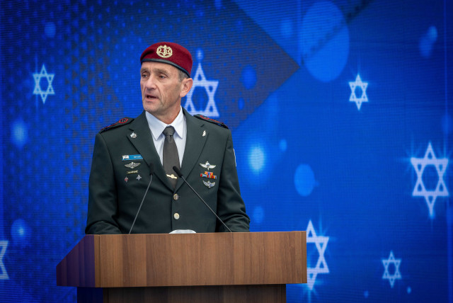  IDF Chief of Staff Herzi Halevi speaks at event for outstanding soldiers as part of Israel's 75th Independence Day celebrations, at the President's residence in Jerusalem on April 26, 2023. (credit: YONATAN SINDEL/FLASH90)