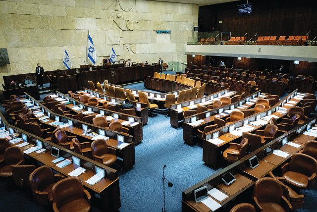  THE KNESSET will return to session next week amid the temporary freeze in the judicial reform legislation. (credit: YONATAN SINDEL/FLASH90)